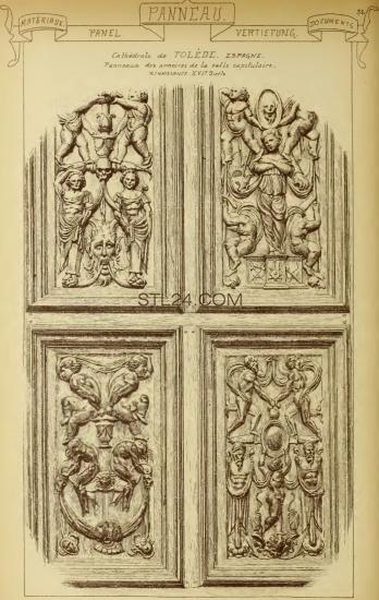 CARVED PANEL_0239